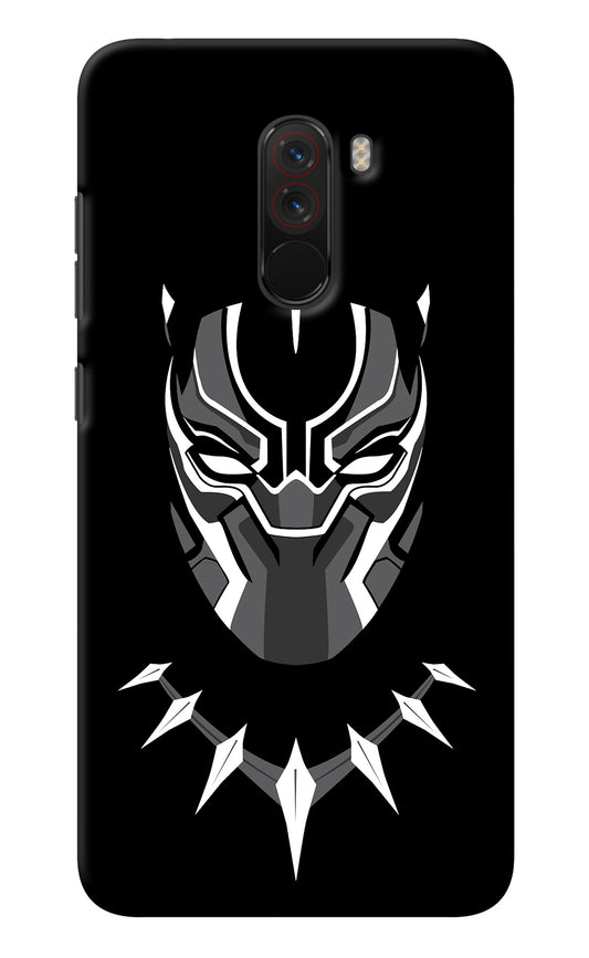 Black Panther Poco F1 Back Cover