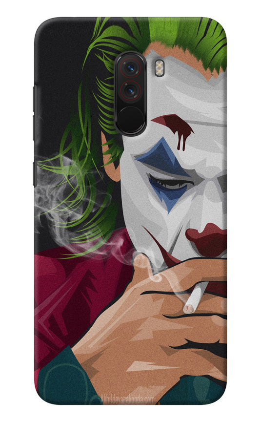 Joker Smoking Poco F1 Back Cover