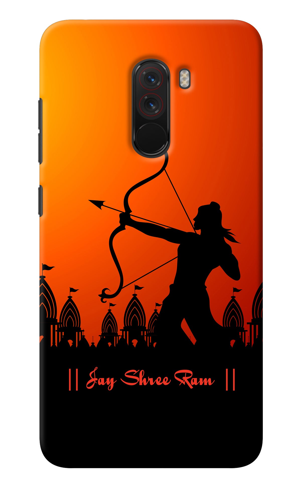 Lord Ram - 4 Poco F1 Back Cover