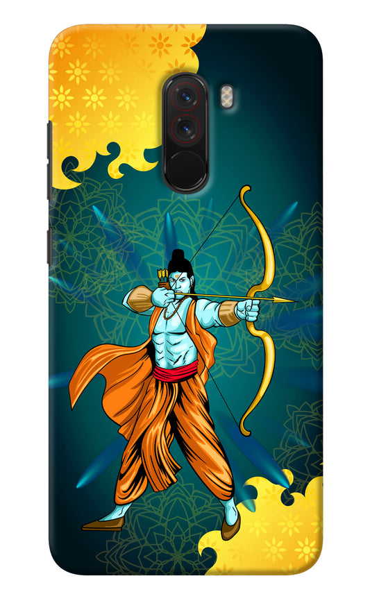 Lord Ram - 6 Poco F1 Back Cover