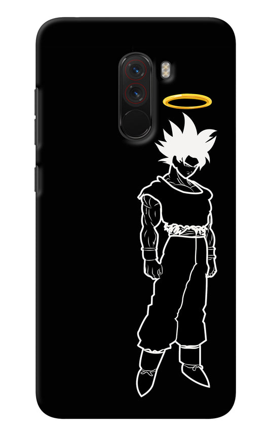 DBS Character Poco F1 Back Cover