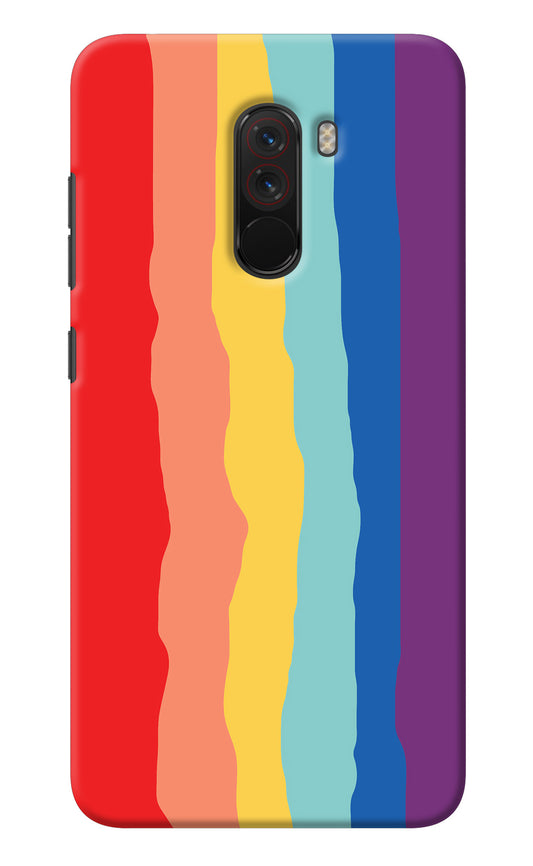 Rainbow Poco F1 Back Cover