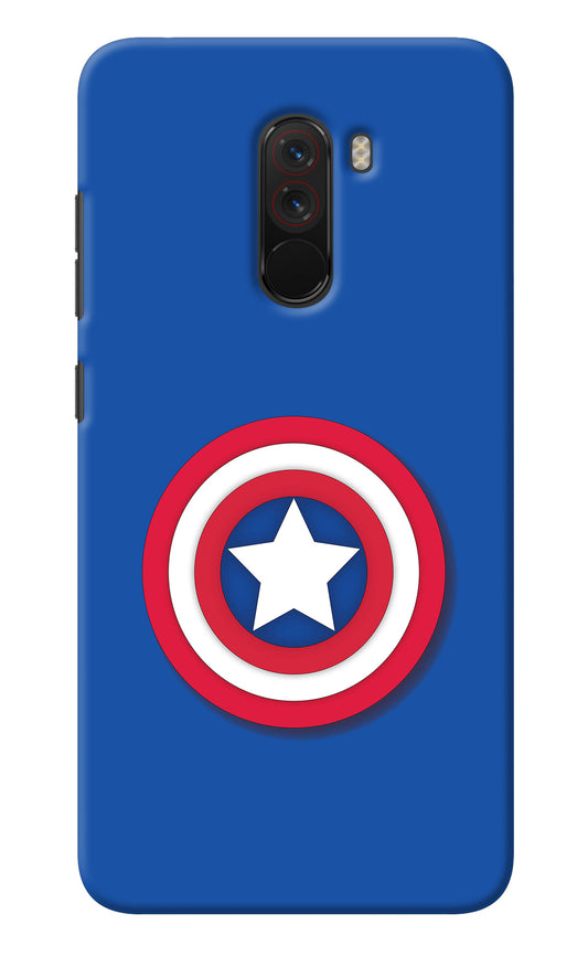 Shield Poco F1 Back Cover