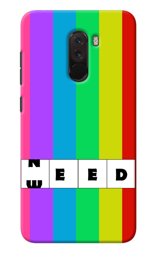 Need Weed Poco F1 Back Cover