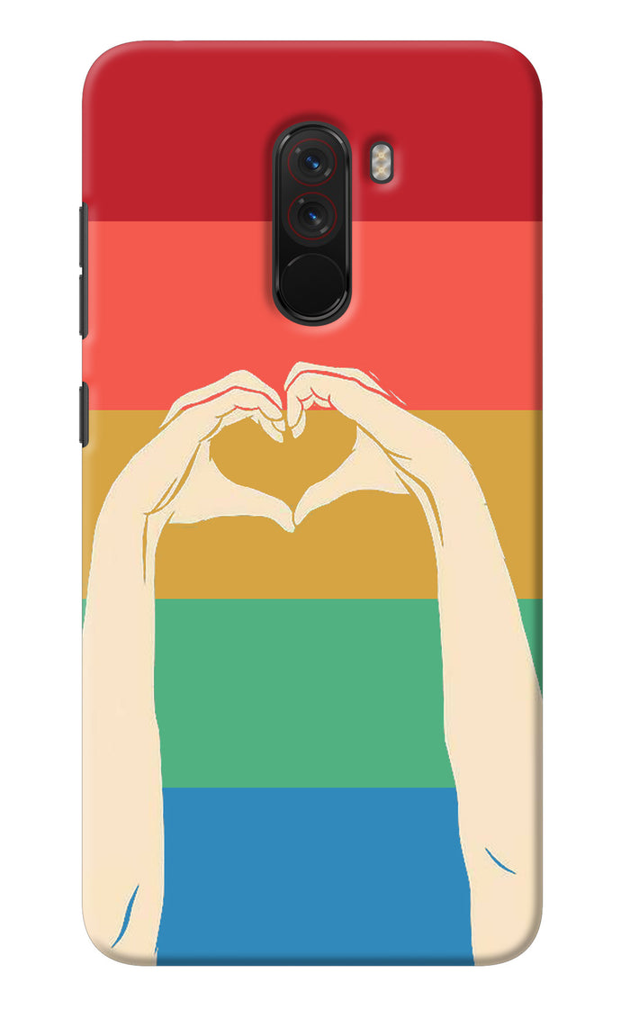 Poco f1 store back cover