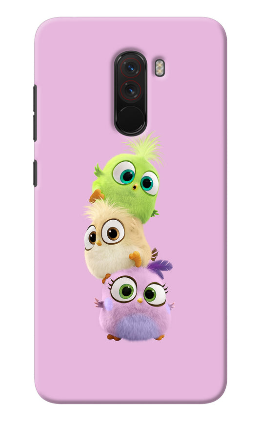 Cute Little Birds Poco F1 Back Cover