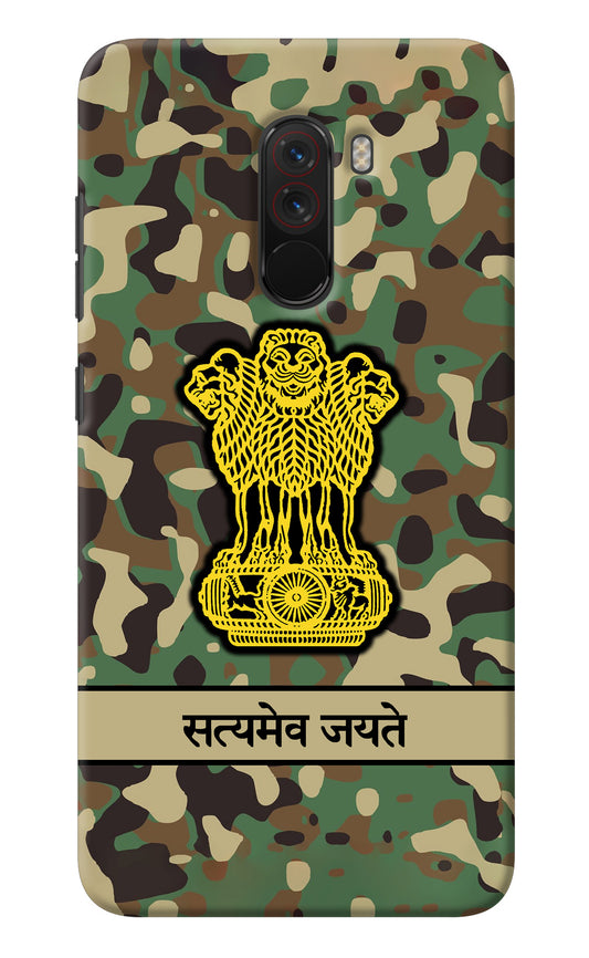 Satyamev Jayate Army Poco F1 Back Cover