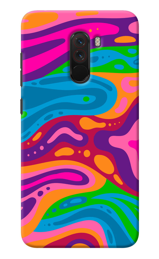 Trippy Pattern Poco F1 Back Cover