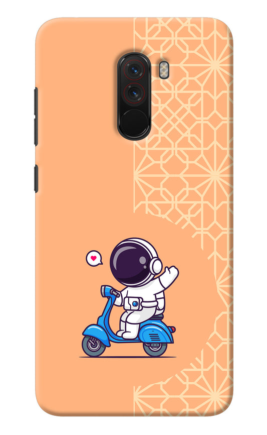 Cute Astronaut Riding Poco F1 Back Cover