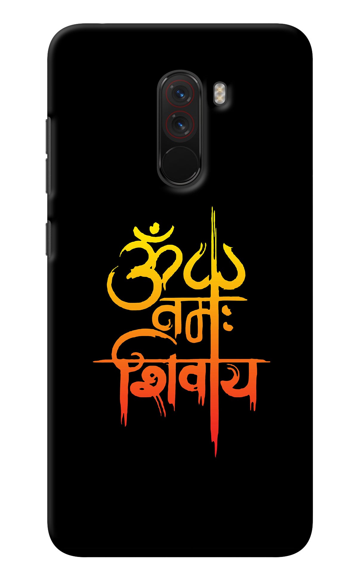 Om Namah Shivay Poco F1 Back Cover