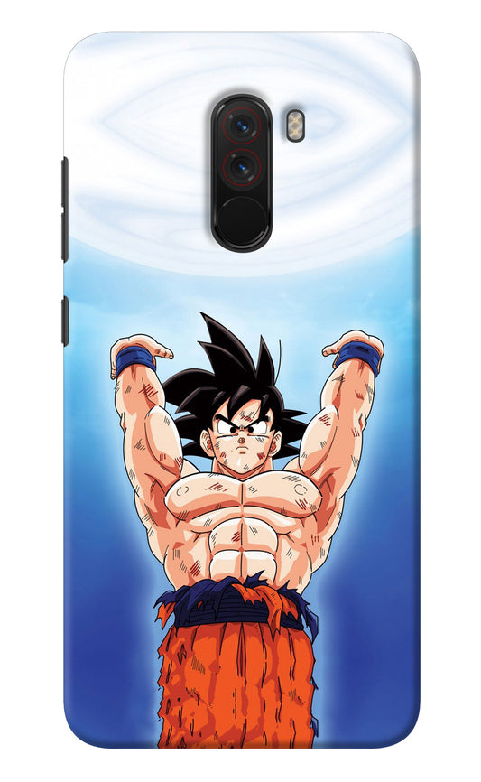 Goku Power Poco F1 Back Cover