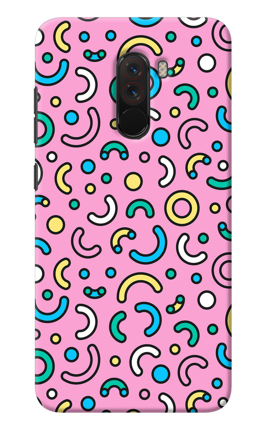 Memphis Design Poco F1 Back Cover