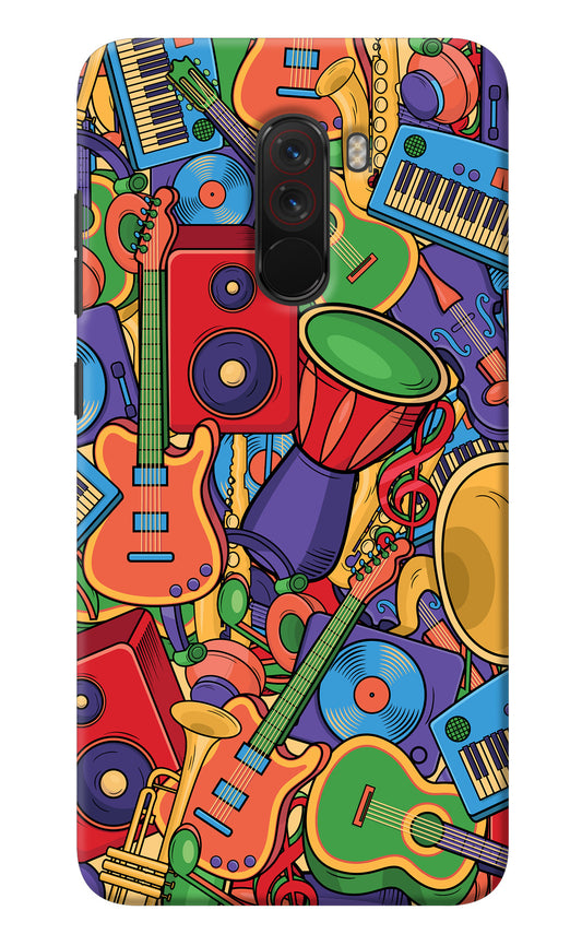 Music Instrument Doodle Poco F1 Back Cover