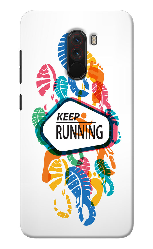 Keep Running Poco F1 Back Cover