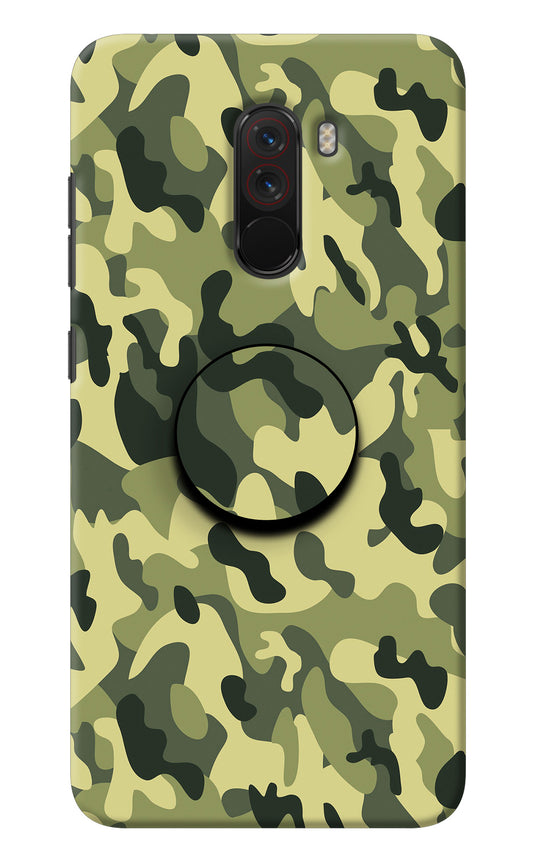 Camouflage Poco F1 Pop Case