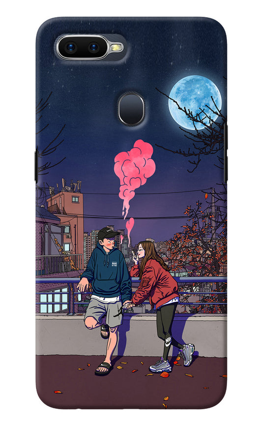 Chilling Couple Oppo F9/F9 Pro Back Cover