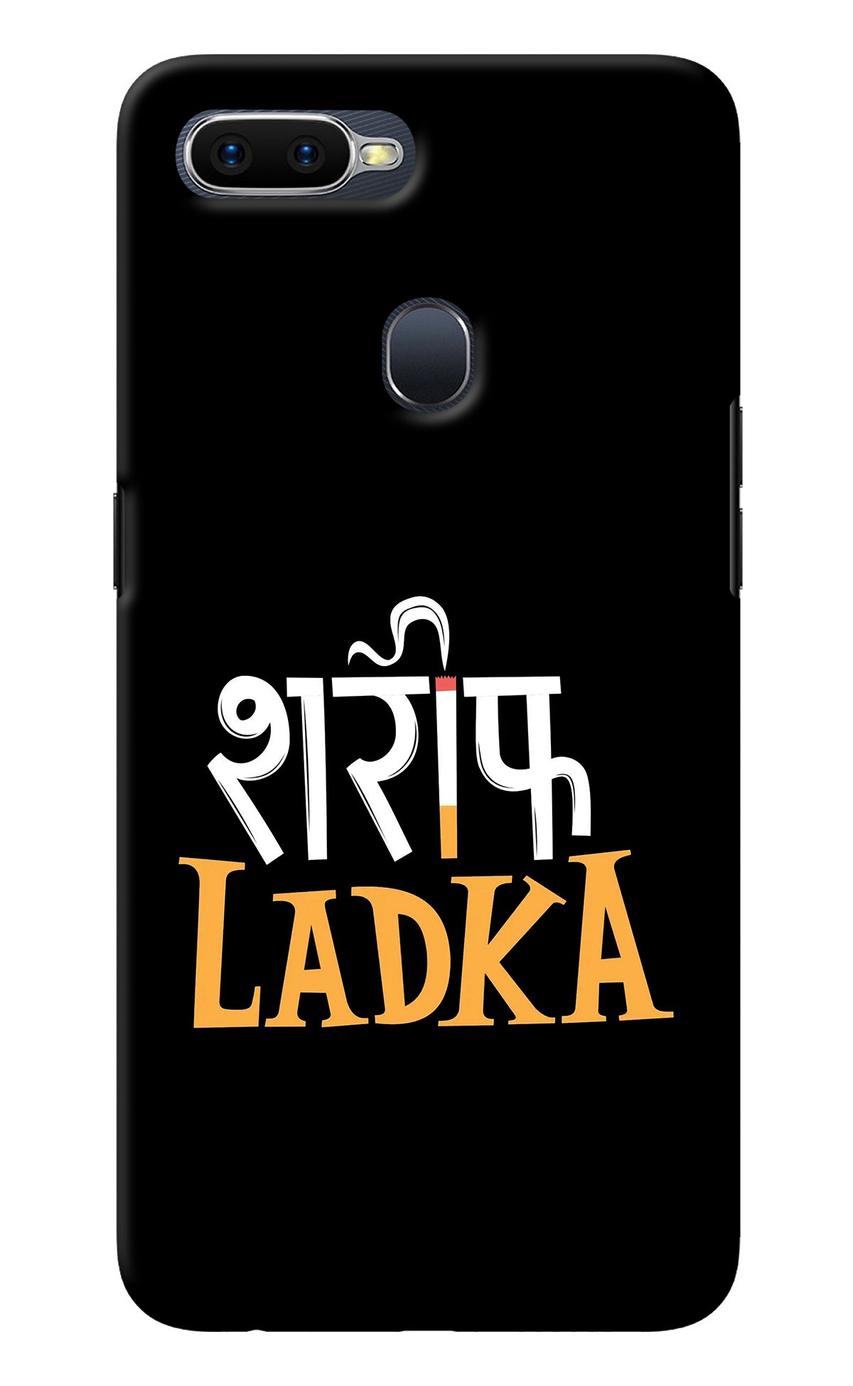 Shareef Ladka Oppo F9/F9 Pro Back Cover