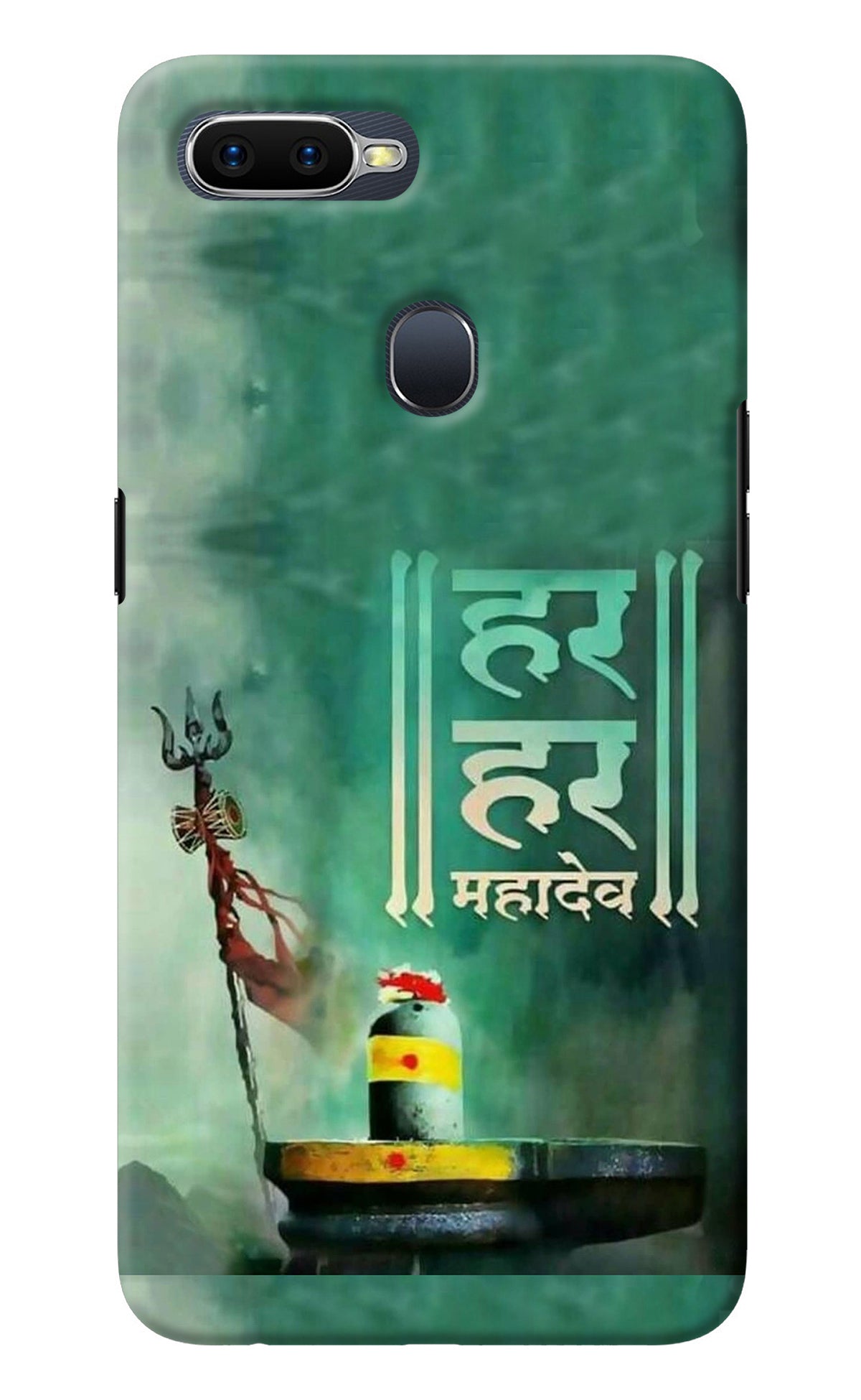 Har Har Mahadev Shivling Oppo F9/F9 Pro Back Cover