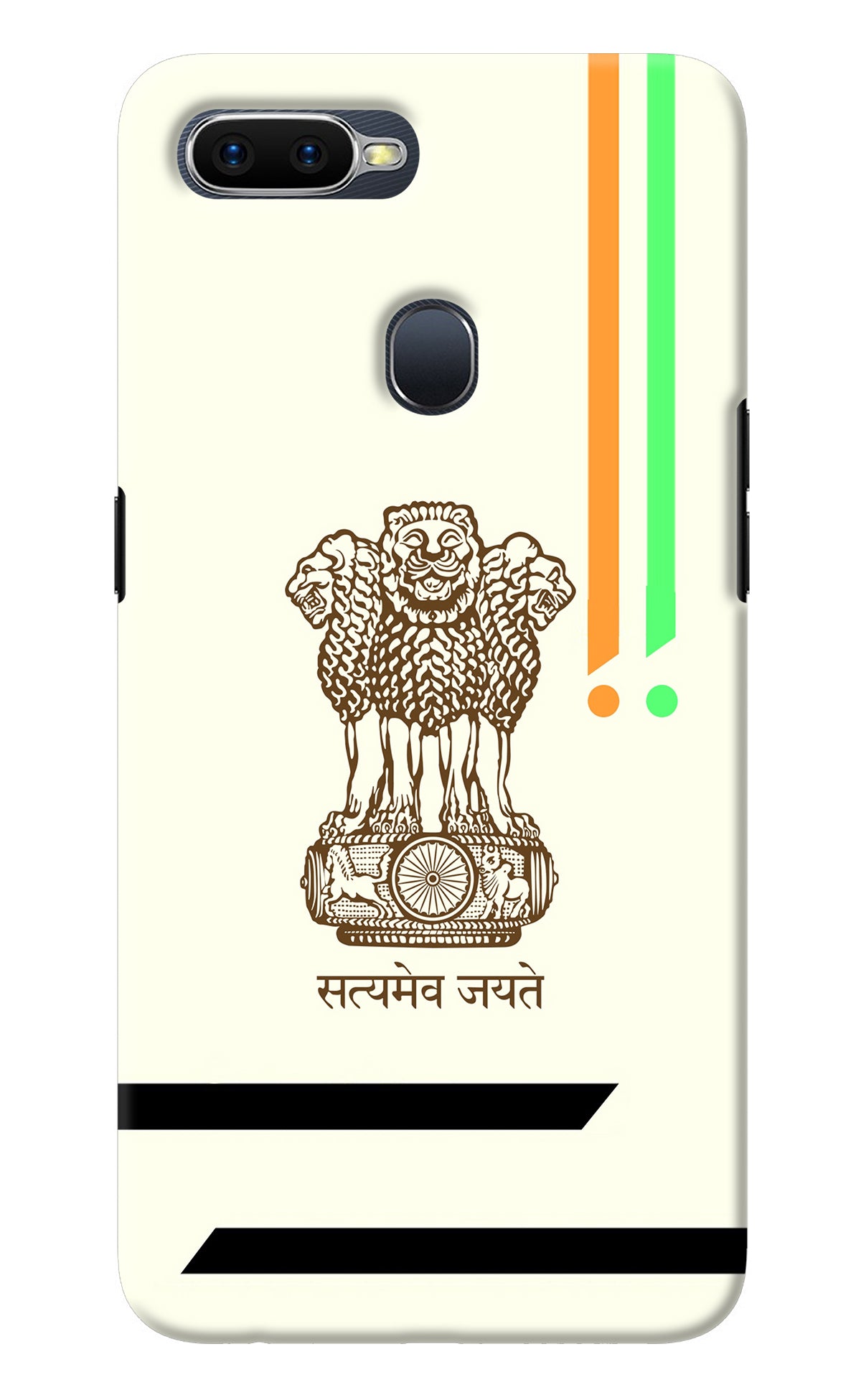 Satyamev Jayate Brown Logo Oppo F9/F9 Pro Back Cover