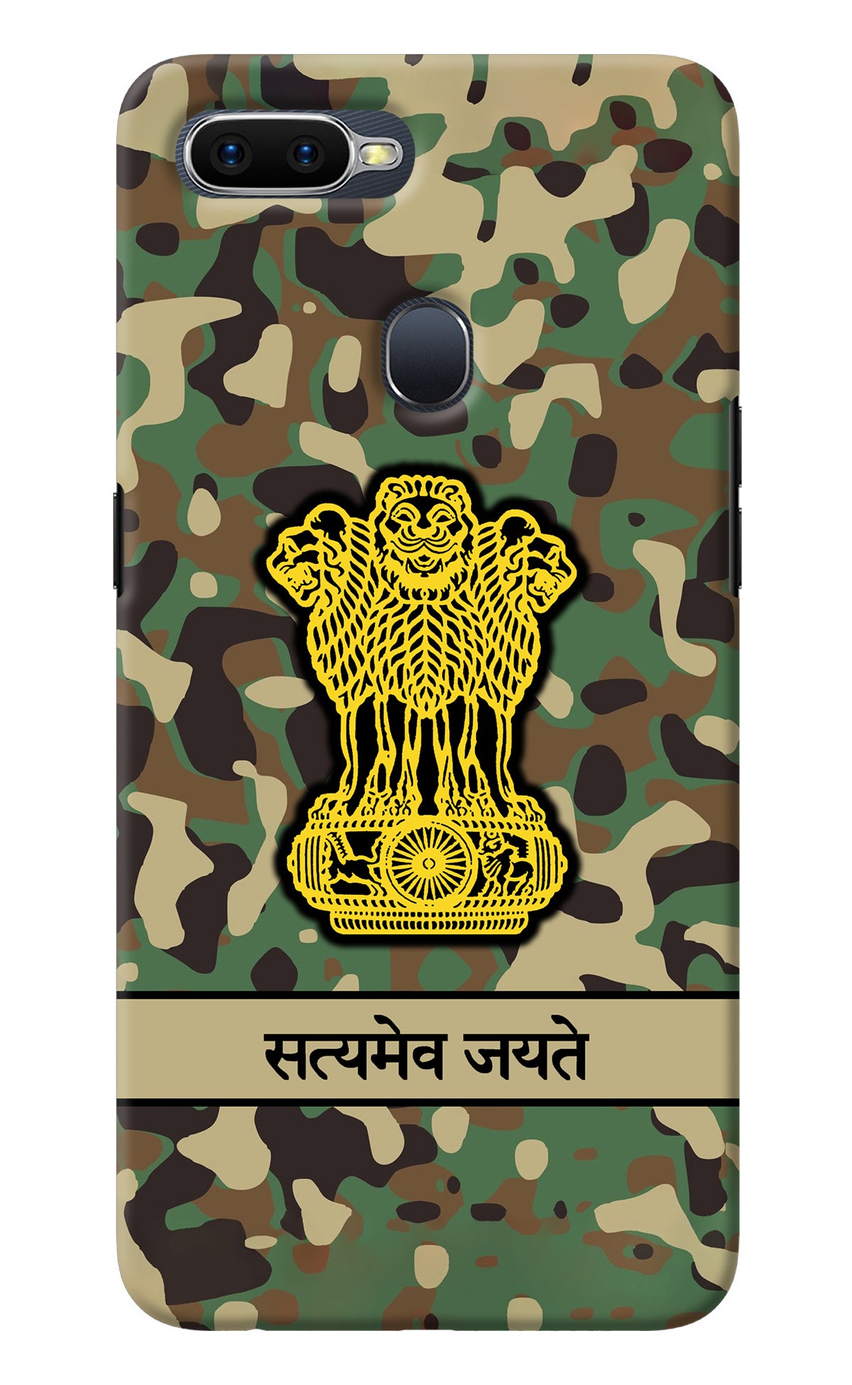 Satyamev Jayate Army Oppo F9/F9 Pro Back Cover