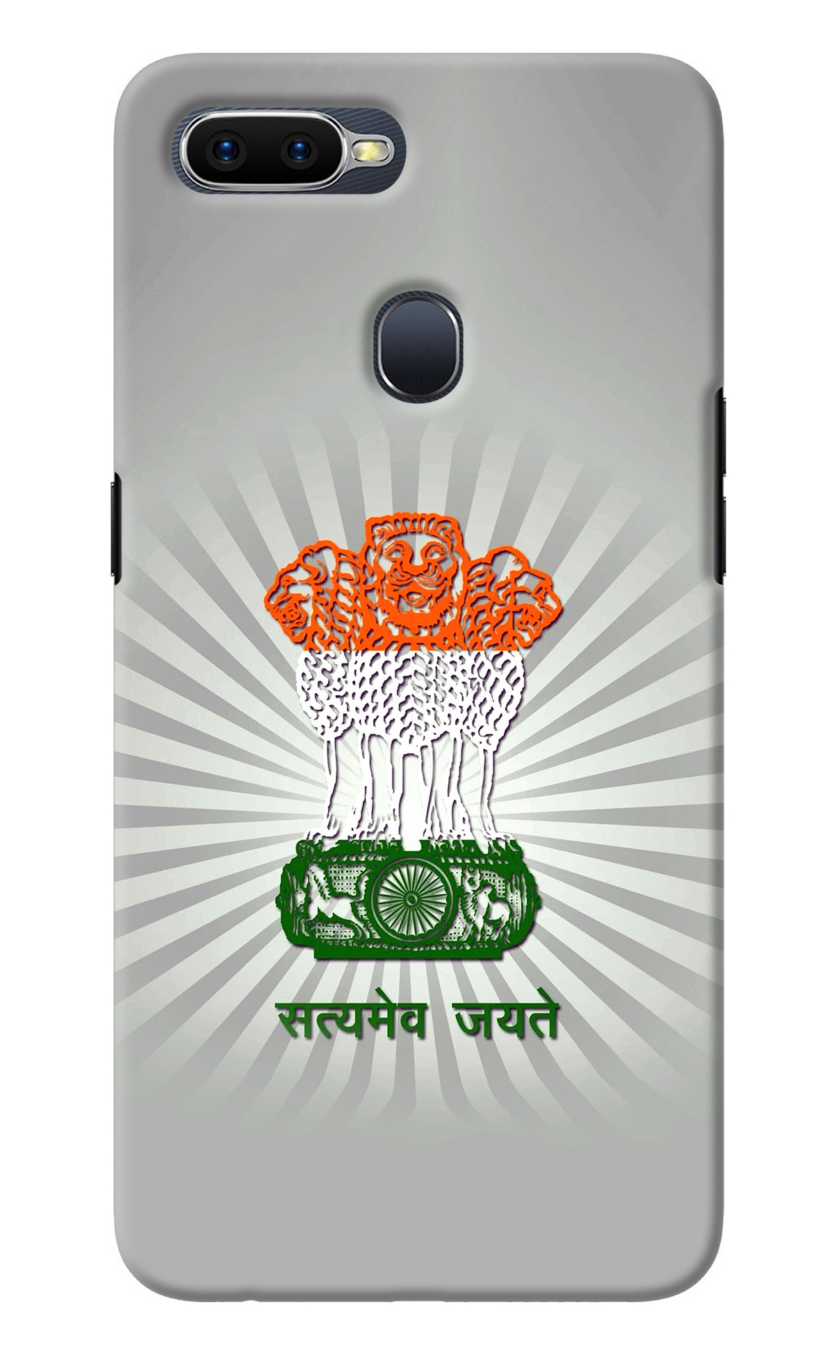 Satyamev Jayate Art Oppo F9/F9 Pro Back Cover