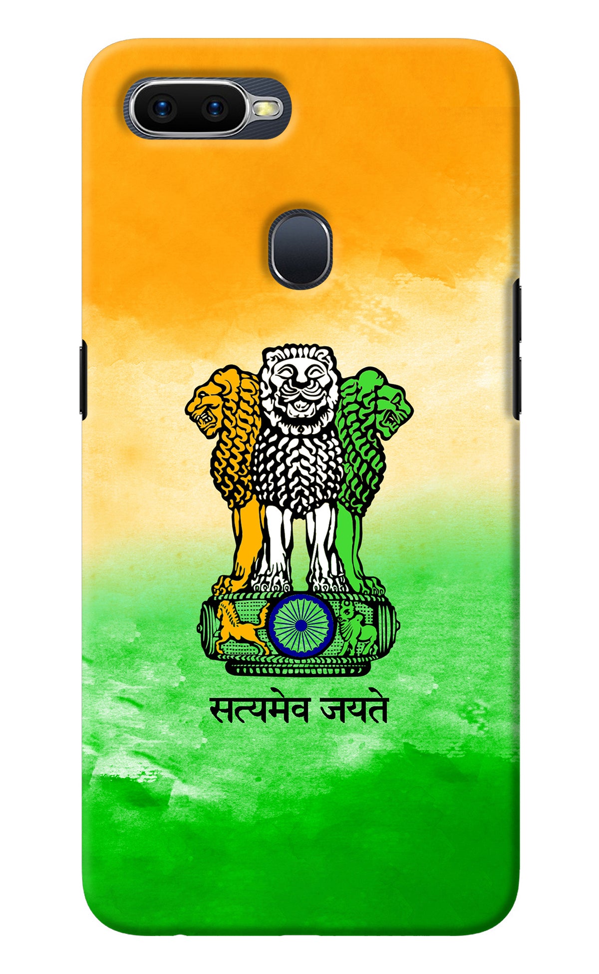 Satyamev Jayate Flag Oppo F9/F9 Pro Back Cover