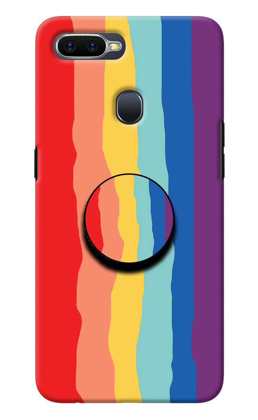 Rainbow Oppo F9/F9 Pro Pop Case