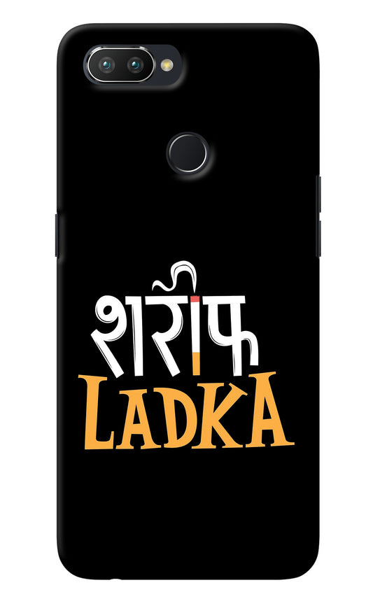 Shareef Ladka Realme 2 Pro Back Cover