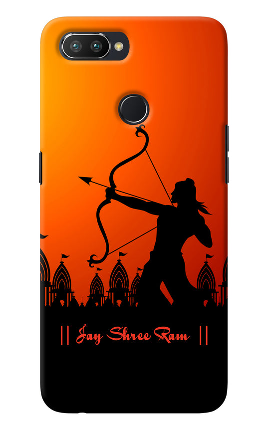 Lord Ram - 4 Realme 2 Pro Back Cover