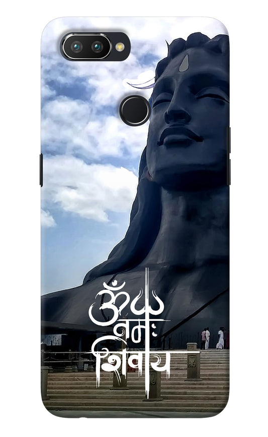 Om Namah Shivay Realme 2 Pro Back Cover
