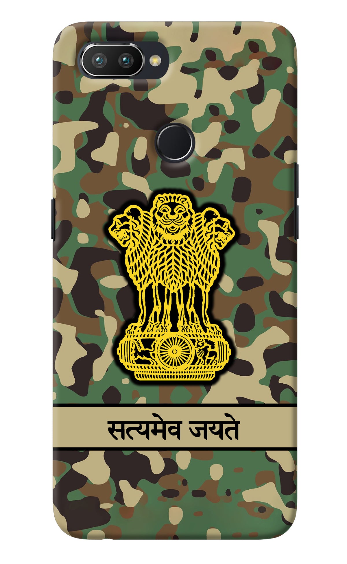 Satyamev Jayate Army Realme 2 Pro Back Cover