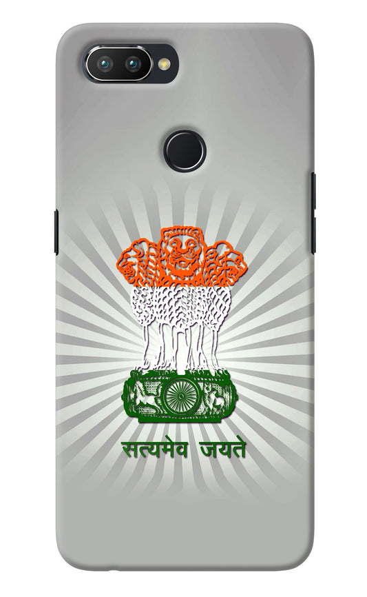 Satyamev Jayate Art Realme 2 Pro Back Cover