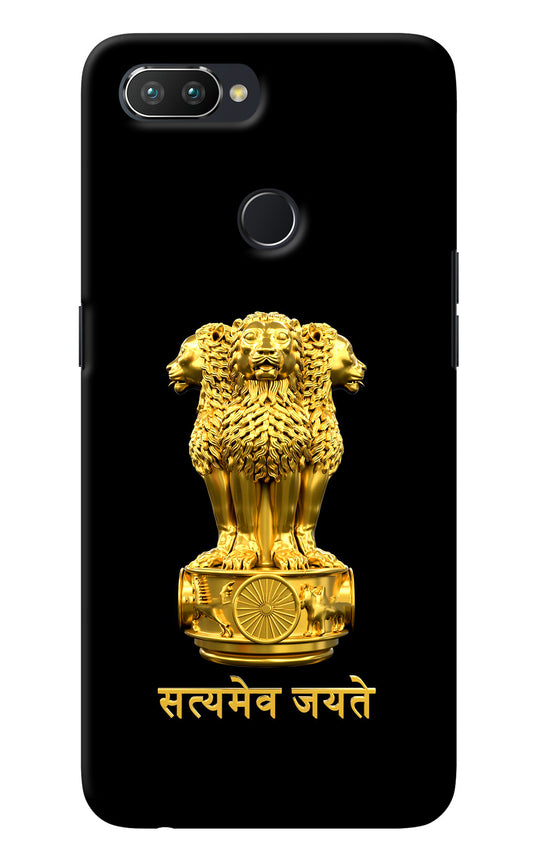 Satyamev Jayate Golden Realme 2 Pro Back Cover