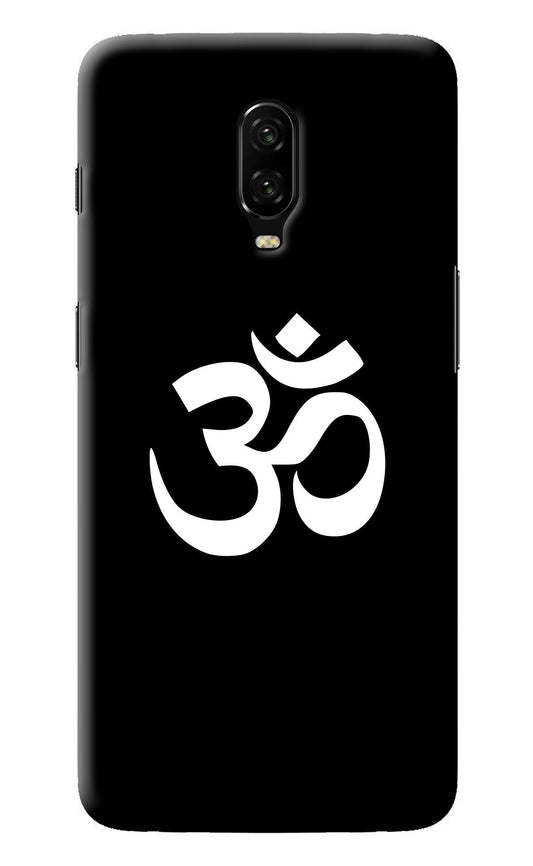 Om Oneplus 6T Back Cover