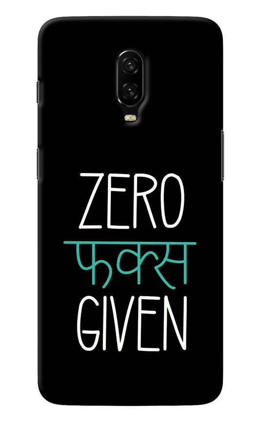 Zero Fucks Given Oneplus 6T Back Cover