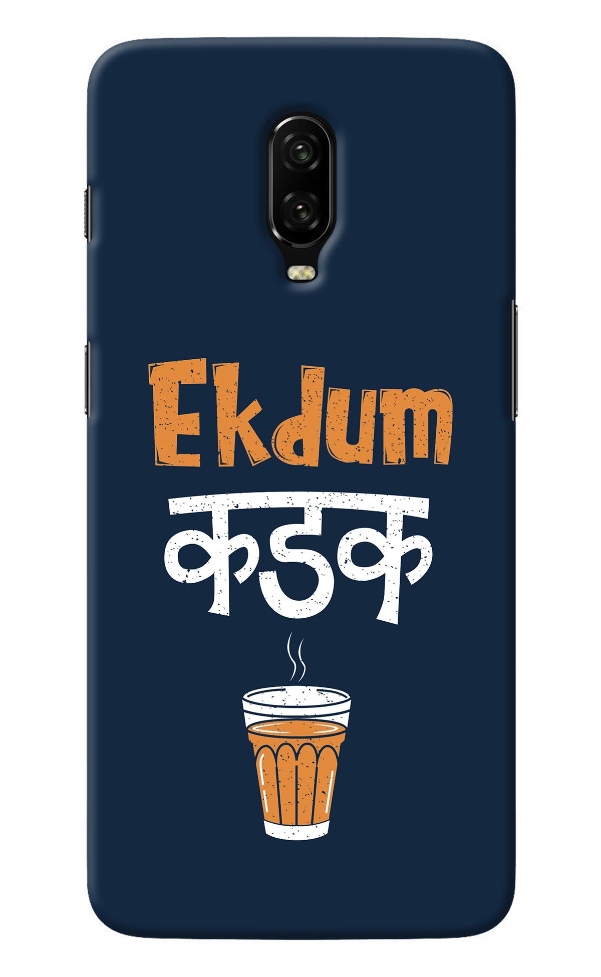 Ekdum Kadak Chai Oneplus 6T Back Cover
