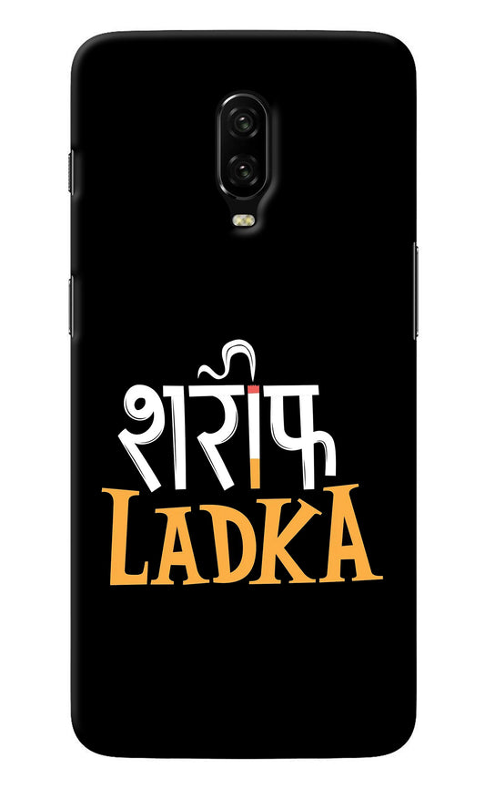 Shareef Ladka Oneplus 6T Back Cover