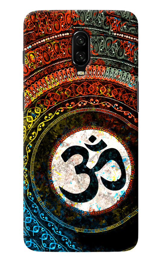 Om Cultural Oneplus 6T Back Cover
