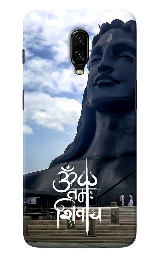 Om Namah Shivay Oneplus 6T Back Cover