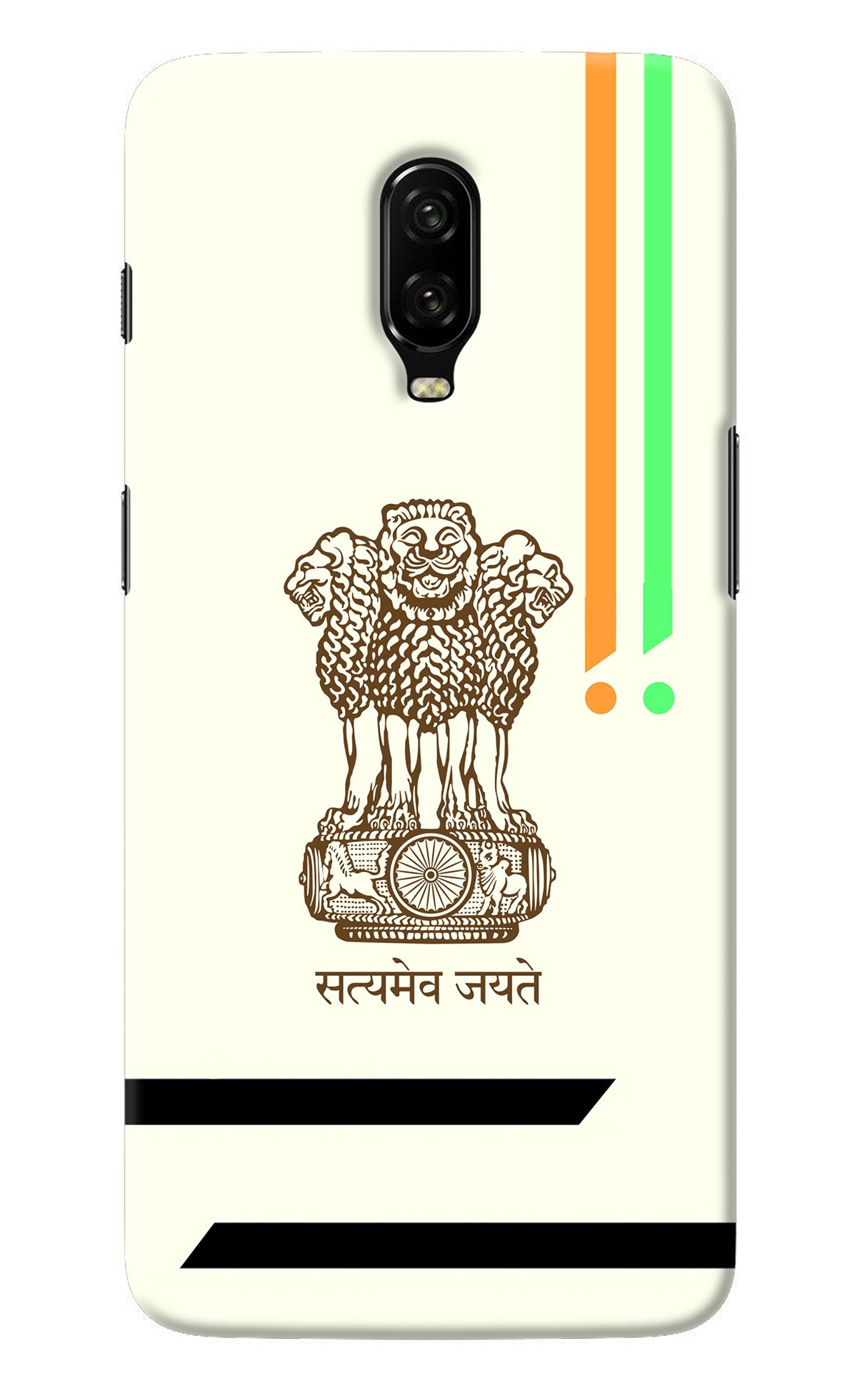 Satyamev Jayate Brown Logo Oneplus 6T Back Cover