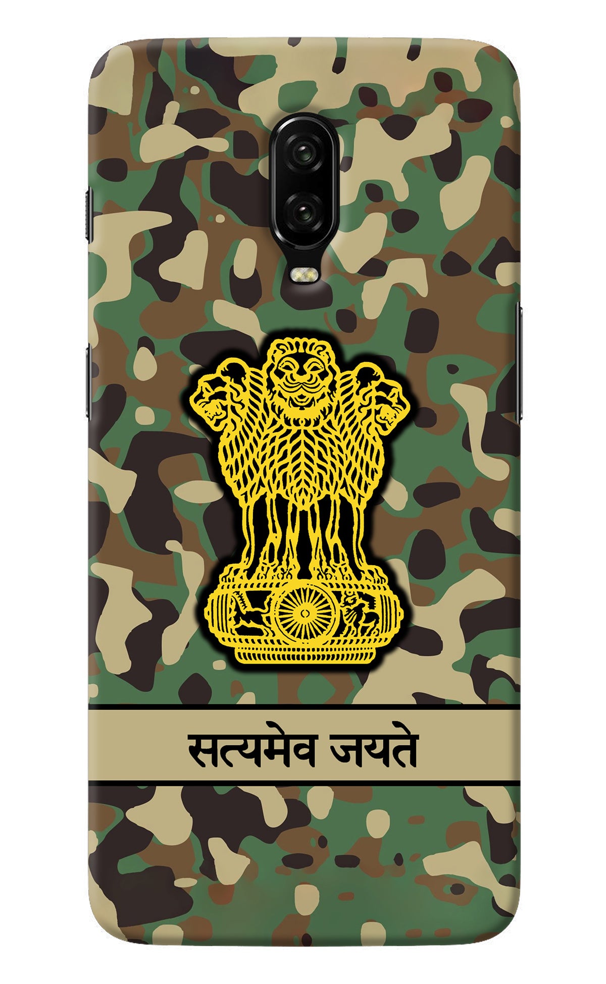 Satyamev Jayate Army Oneplus 6T Back Cover