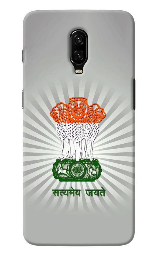 Satyamev Jayate Art Oneplus 6T Back Cover