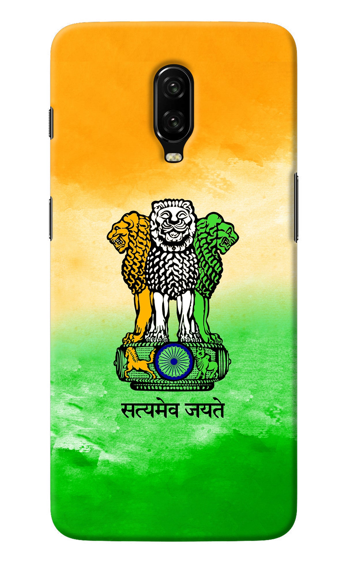 Satyamev Jayate Flag Oneplus 6T Back Cover