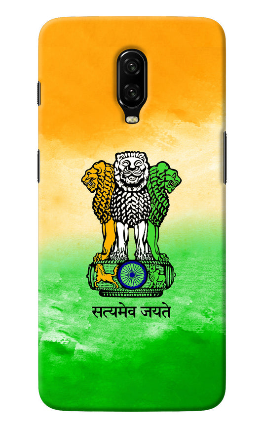 Satyamev Jayate Flag Oneplus 6T Back Cover