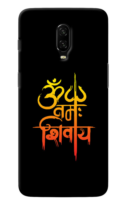 Om Namah Shivay Oneplus 6T Back Cover