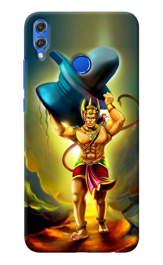 Lord Hanuman Honor 8X Back Cover