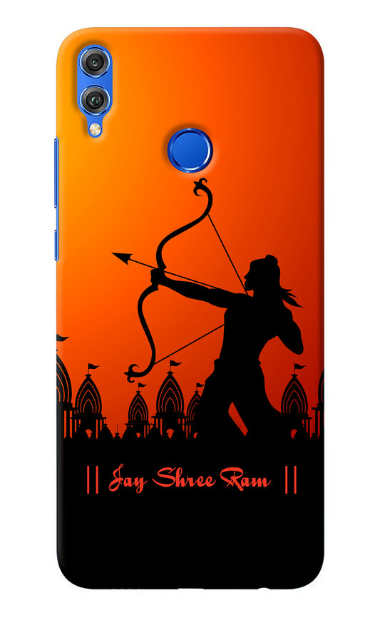 Lord Ram - 4 Honor 8X Back Cover