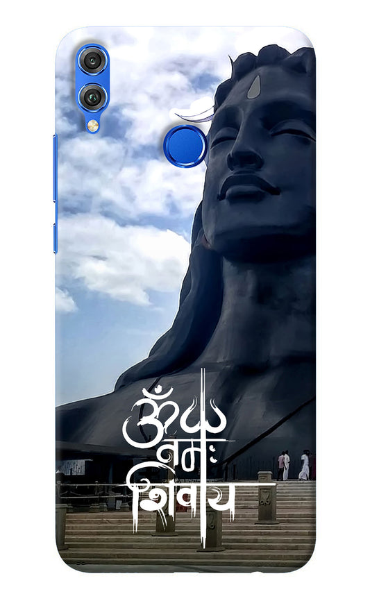 Om Namah Shivay Honor 8X Back Cover