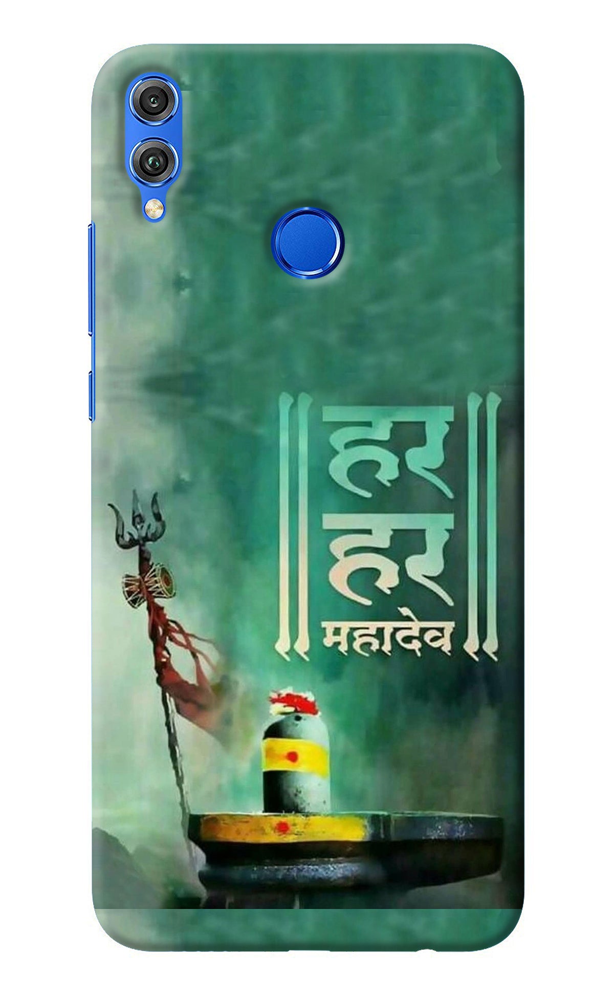 Har Har Mahadev Shivling Honor 8X Back Cover