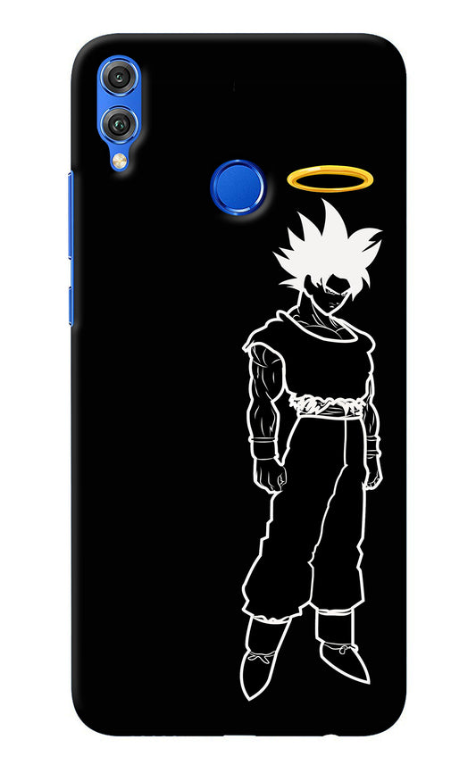 DBS Character Honor 8X Back Cover